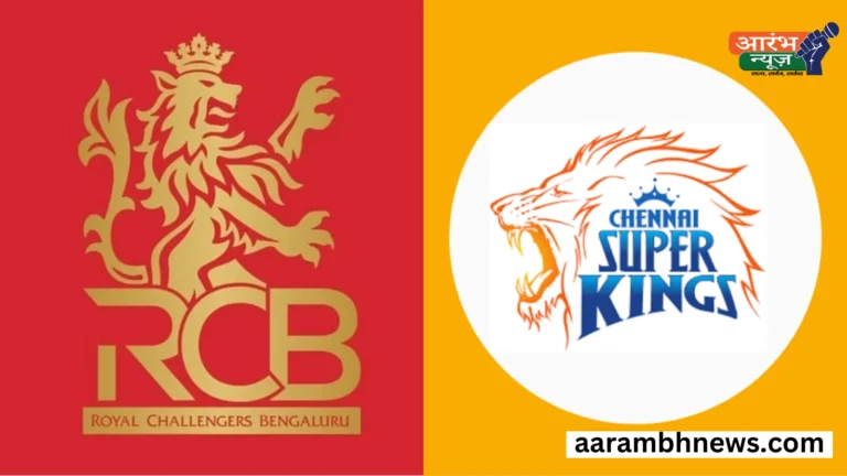 CSK vs RCB