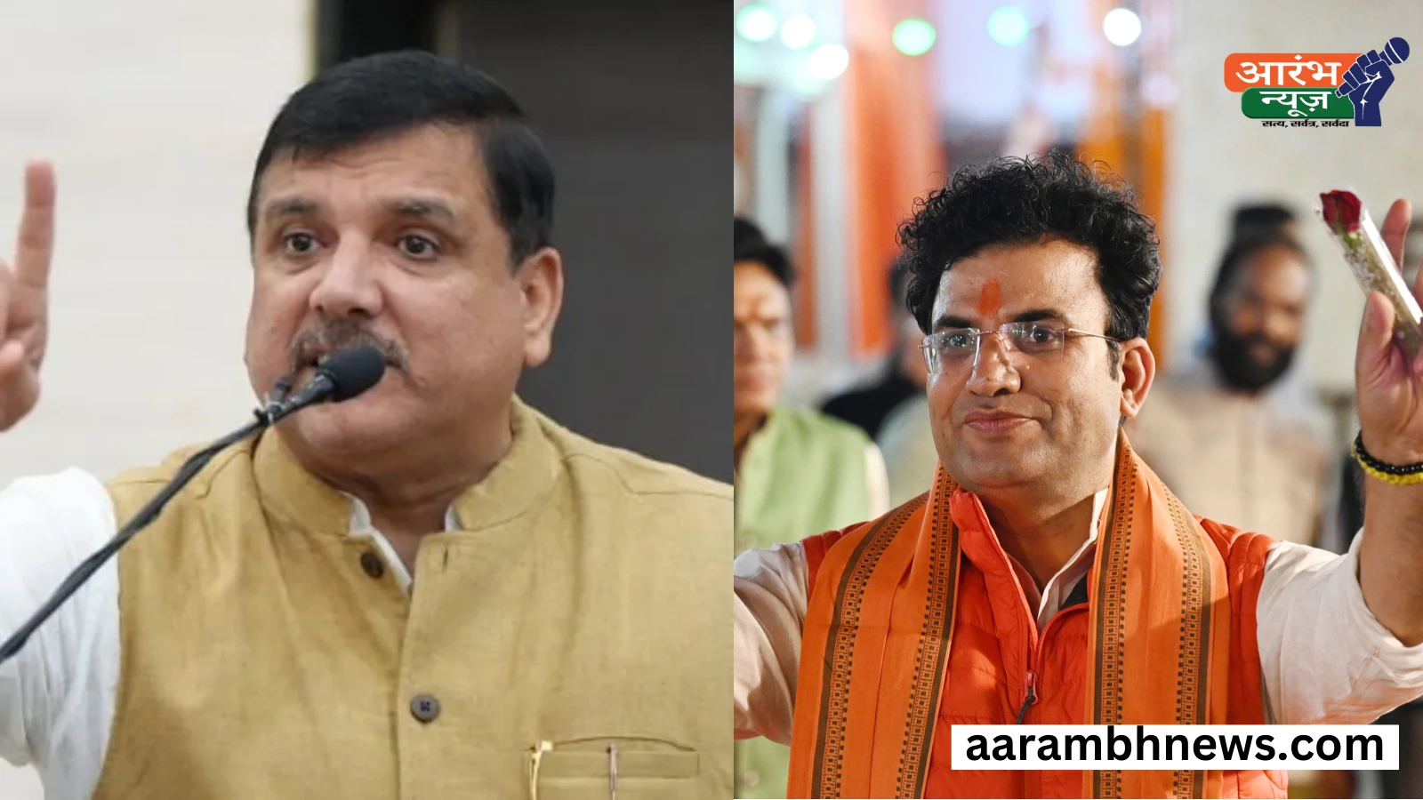Navratri meat shop ban: नवरात्रि में मीट की दुकानों पर सियासत; भाजपा विधायक के बयान पर 'आप' सांसद का पलटवार 1 Navratri meat shop ban
