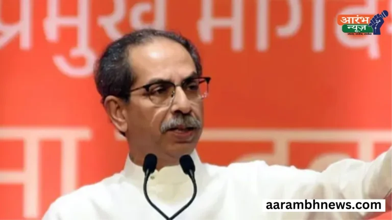 Uddhav Thackeray statement: उद्धव ठाकरे का नया बयान बोले " भाजपा मुसलमानों को जहर देना चाहती है या..." 5 Uddhav Thackeray statement