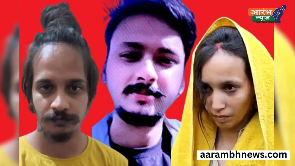 Meerut Saurabh Murder Case: सौरभ राजपूत हत्याकांड फॉरेंसिक जांच में बड़े खुलासे 1 Meerut Saurabh Murder Case