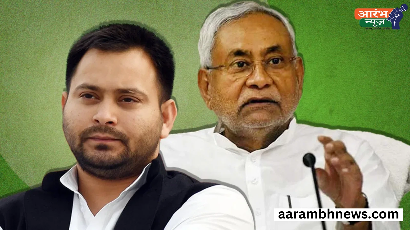 Bihar Election: आखिर क्या चल रहा है बिहार की राजनीति में? चुनाव से पहले सीएम फेस को लेकर गरमाई सियासत ! 1 Bihar Election