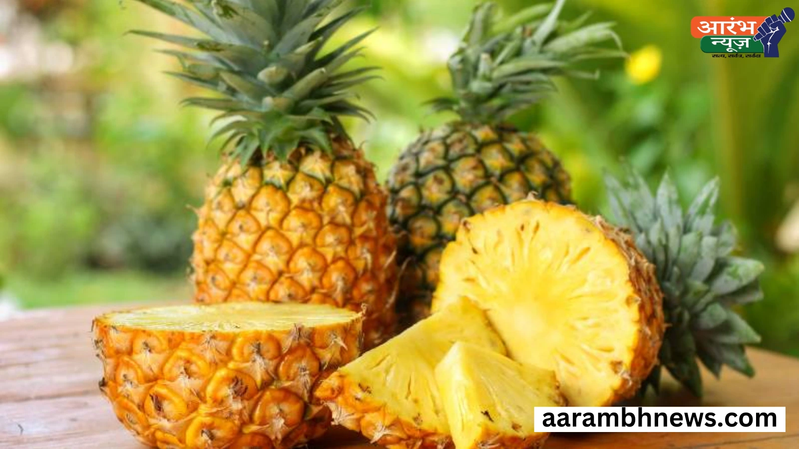 pineapple