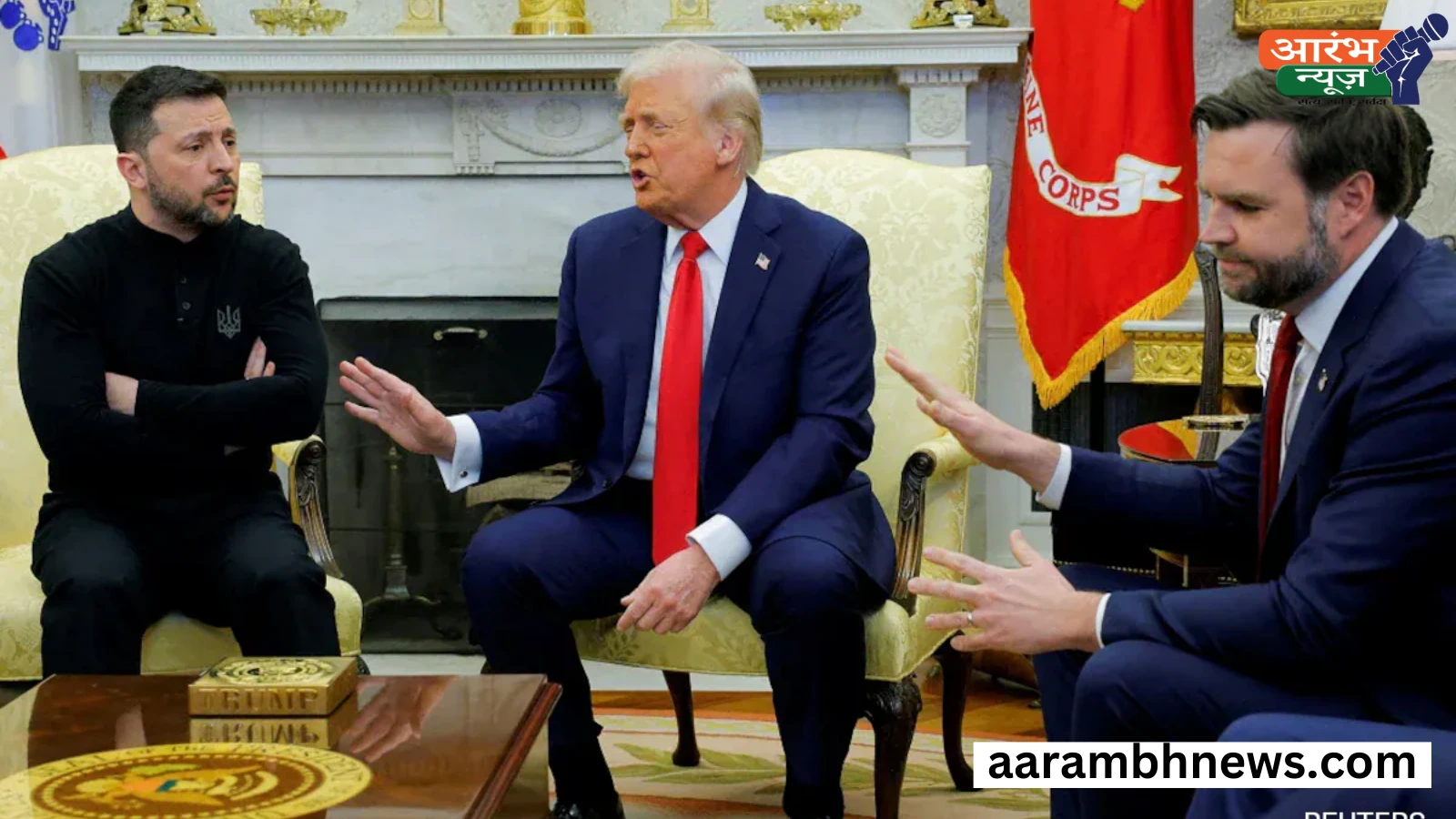 Trump Pause military aid: व्हाइट हाउस में बहस का अमेरिका ने लिया बदला, यूक्रेन की सैन्य मदद रोकी, "अपंग" हुआ यूक्रेन ! 1 Trump Pause military aid