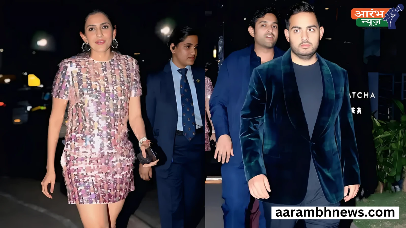 श्लोका अंबानी : का ग्लैमरस अवतार नाइट आउट लुक हुआ वायरल ।