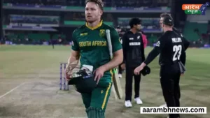 South Africa