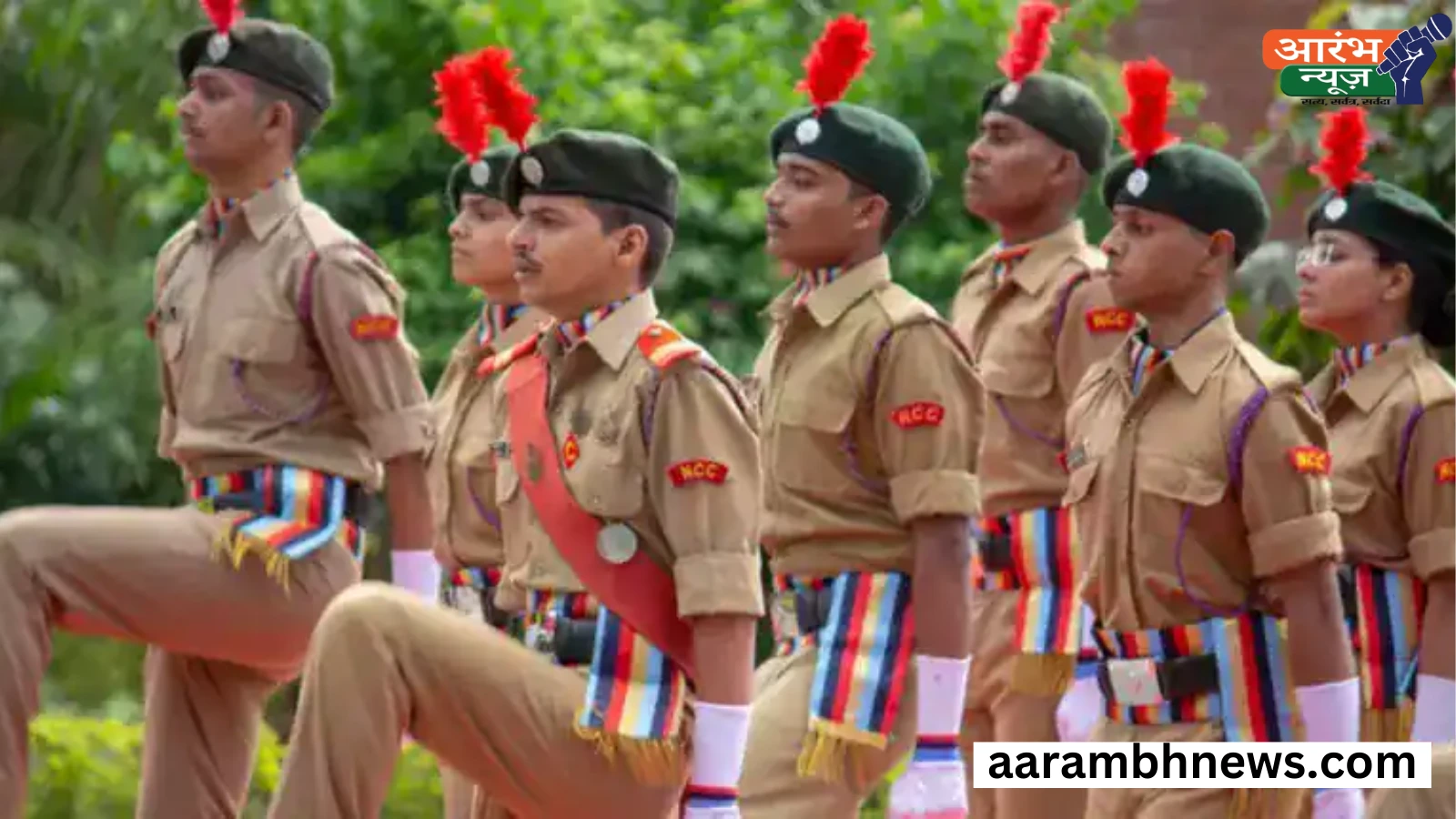 Sainik School Govt Job 2025