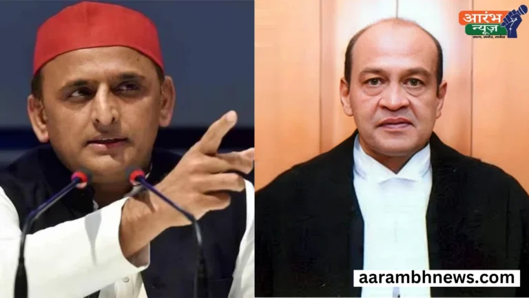 Akhilesh Yadav Statement