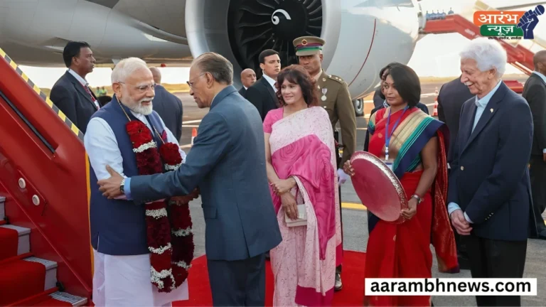 Pm Modi In Mauritius