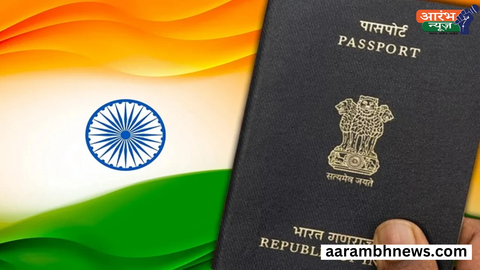 Illegal Immigration: के लिए पेश हुआ बिल, नियम तोड़ने पर 7 साल की कैद और 10 लाख तक का जुर्माना, जानिए सब कुछ विस्तार से 1 Illegal Immigration