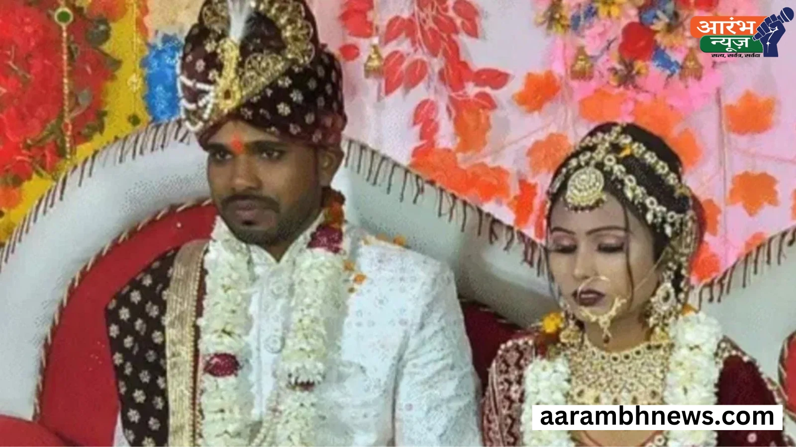 Ayodhya Suhaagraat Crime: अयोध्या में सुहागरात पर सनसनीखेज मौत: गला दबाकर हत्या और आत्महत्या का रहस्य 1 Ayodhya Suhaagraat Crime