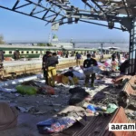 Train Hijack In Pakistan