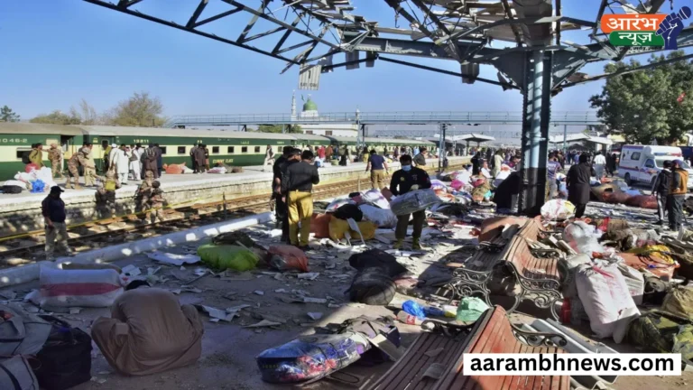 Train Hijack In Pakistan