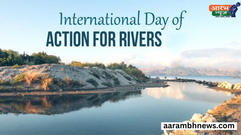 International Day of Action for Rivers