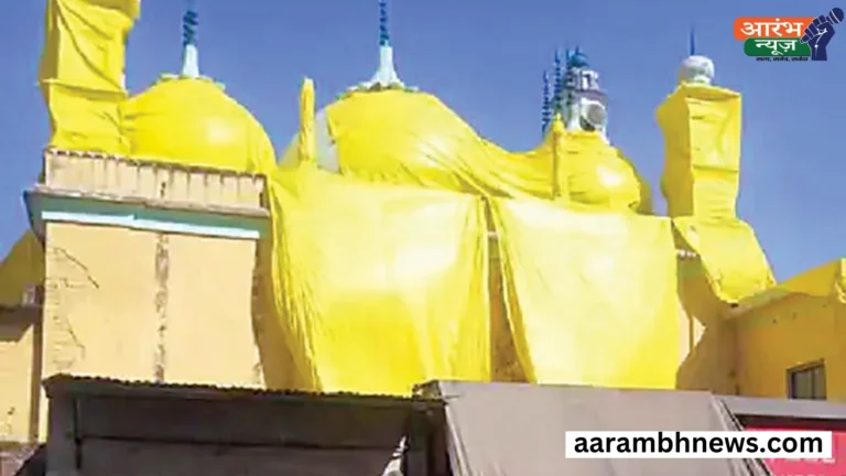 Mosque Covered with Tarpaulin