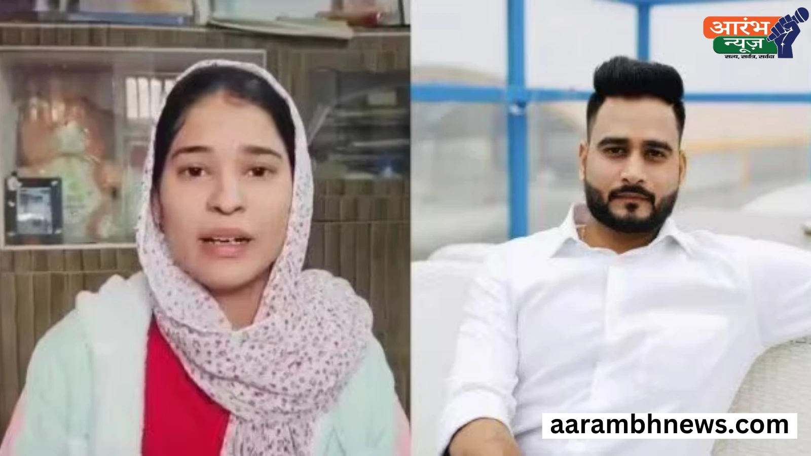 Manav Sharma suicide case: हाईकोर्ट ने निकिता के परिवार की गिरफ्तारी रोकने से किया इनकार 1 Manav Sharma suicide case