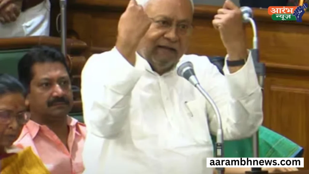 Bihar Vidhansabha: में मोबाइल फ़ोन के इस्तेमाल पर भड़के नीतीश, मोबाइल पर प्रतिबंध लगाने कि की मांग 1 Bihar Vidhansabha