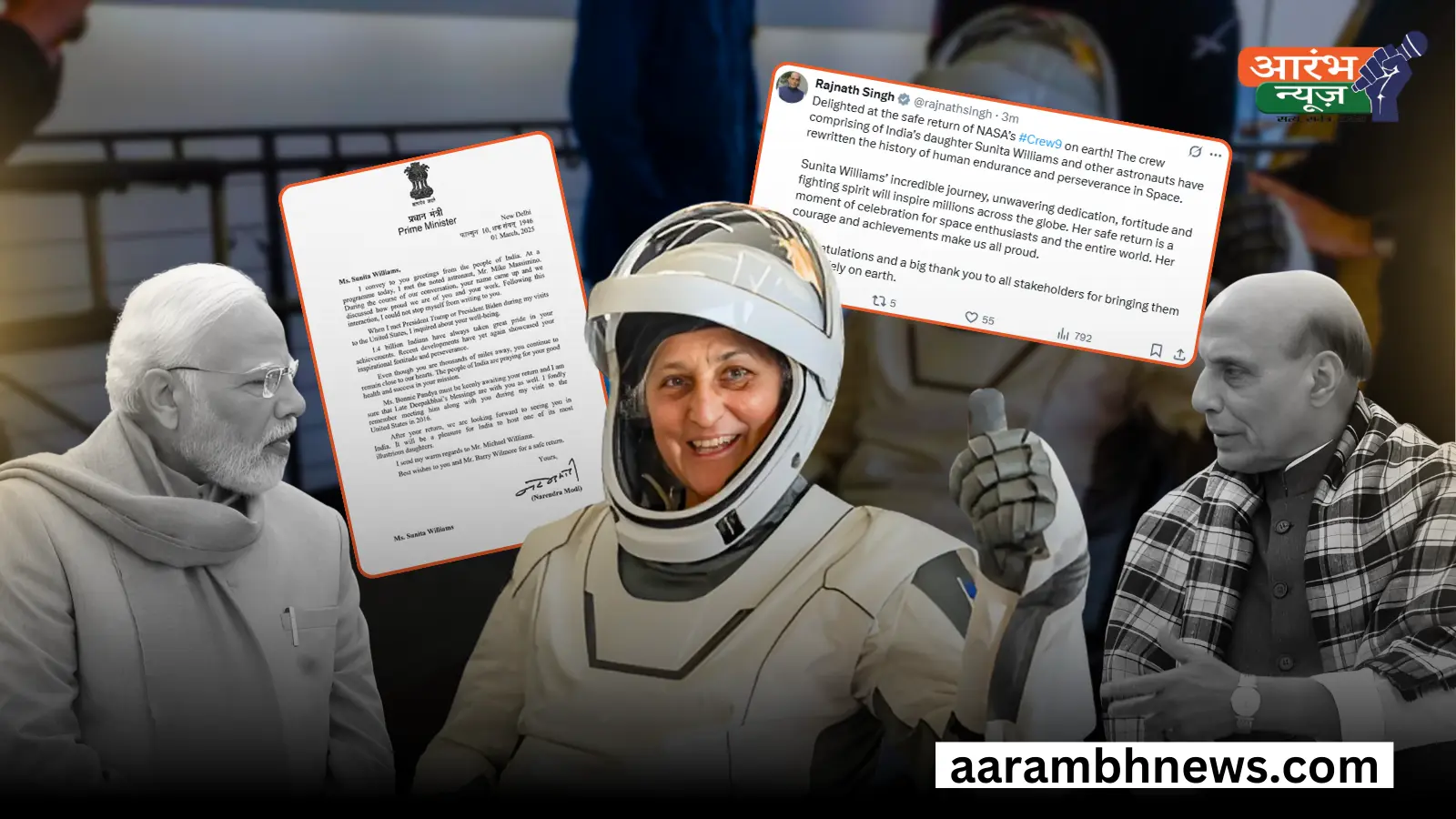 Sunita Williams