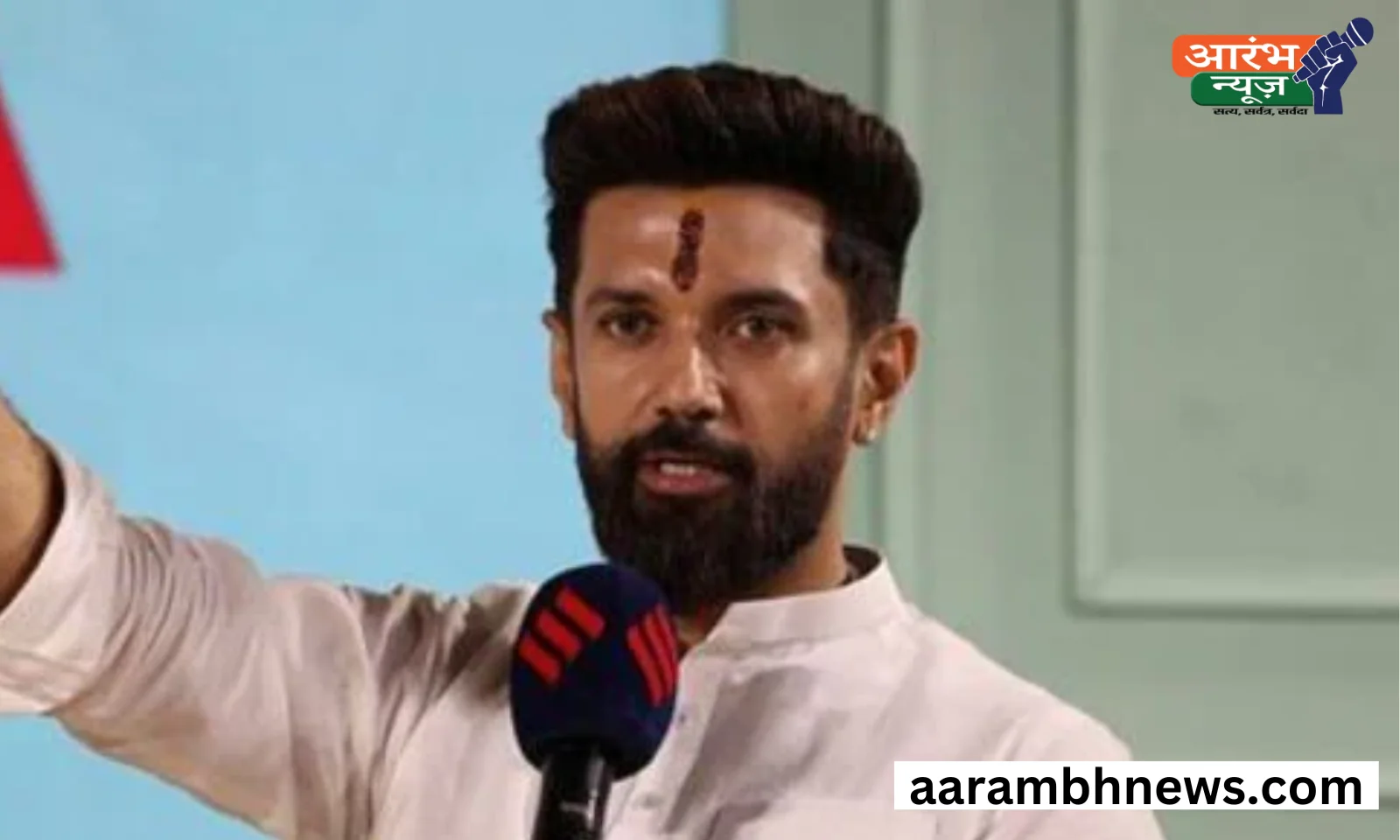 Bihar Election 2025: क्या MLA चुनाव लड़ेंगे Chirag Paswan? बहनोई Arun Bharti का बड़ा बयान