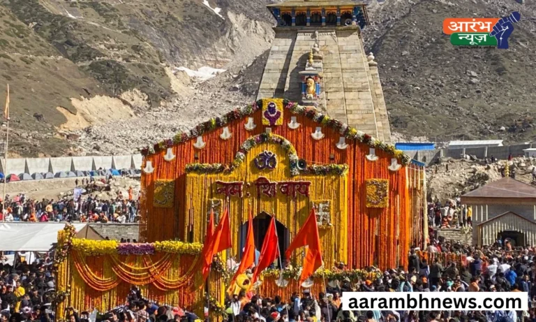 Char Dham Yatra 2025: 30 अप्रैल से शुरू, जानें कैसे पहुंचे, कहां ठहरें और कितना होगा खर्च