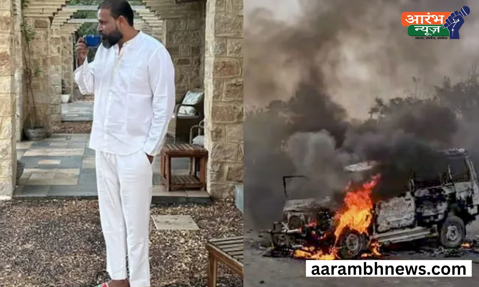 yusuf pathan instagram post controversy: बंगाल हिंसा के बीच Yusuf Pathan की चाय की चुस्की पर बवाल, बीजेपी ने तृणमूल पर साधा निशाना