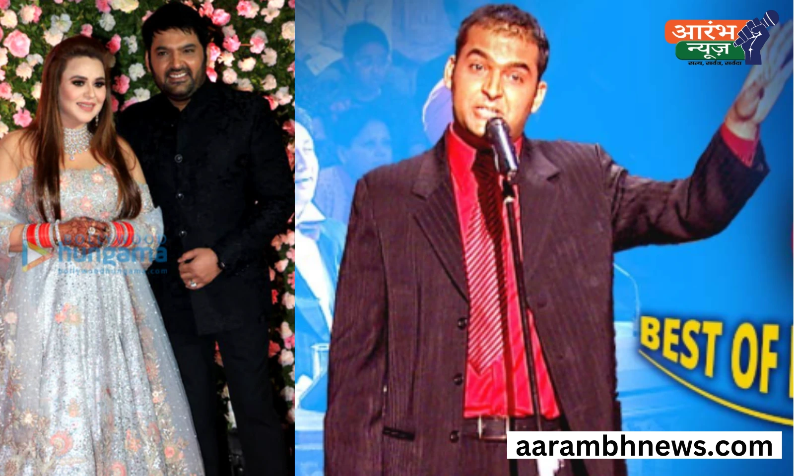 Happy Birthday Kapil Sharma
