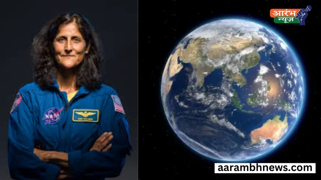 Sunita Williams Said: धरती पर लौटकर सुनीता विलियम्स ने भारत और अपने पिता को किया याद बताया कैसा दिखता है अंतरिक्ष से भारत 1 Sunita Williams Said