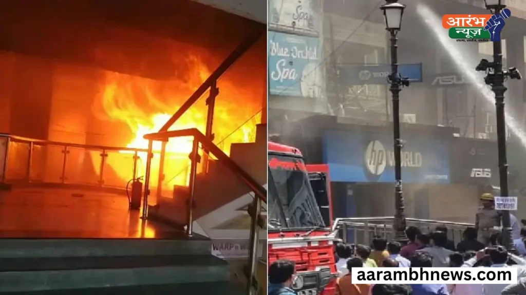 Noida Sector 18 Fire incident: नोएडा सेक्टर 18 कृष्णा अपार प्लाजा में लगी आग, जान बचाने के लिए चौथी मंजिल से कूदे लोग 1 Noida Sector 18 Fire incident