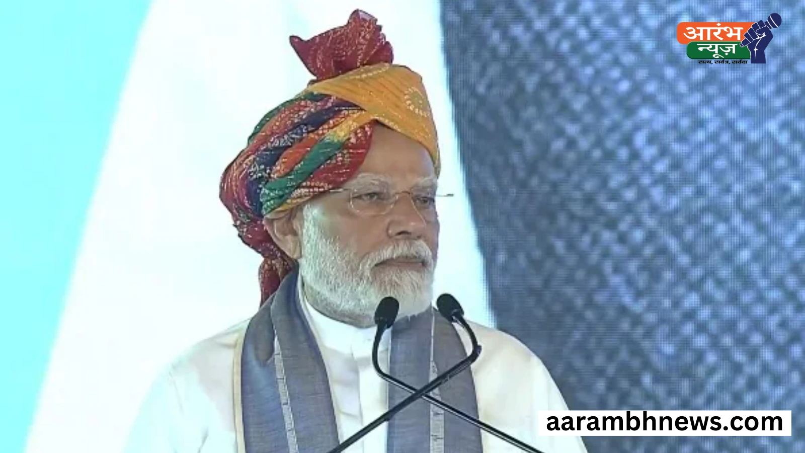 PM Modi Hisar Visit: " कांग्रेस संविधान का भक्षक बन गयी है......" हिसार में कांग्रेस पर बरसे पीएम मोदी" 1 PM Modi Hisar Visit
