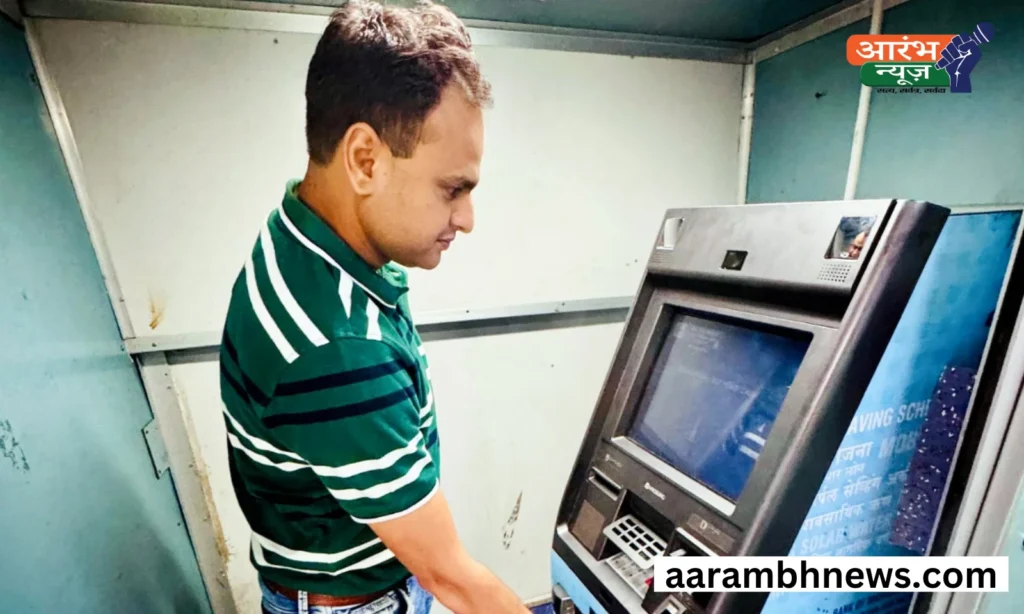 ATM Closure Rumor: क्या ATM 2-3 दिनों के लिए बंद होने वाले हैं? PIB ने बताया सच्चा सच 1 ATM Closure Rumor: क्या ATM 2-3 दिनों के लिए बंद होने वाले हैं? PIB ने बताया सच्चा सच