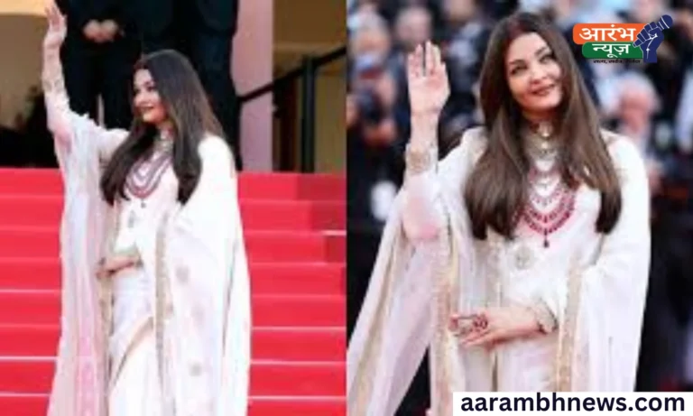 Aishwarya Rai Bachchan Cannes 2025 में आइवरी साड़ी और सिंदूर में - मजबूत संदेश के साथ सांस्कृतिक शान