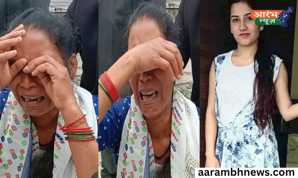 Ankita Bhandari Murder Case: दोषियों को उम्रकैद, परिजनों ने की फांसी की मांग, हाईकोर्ट जाने का ऐलान 1 Ankita Bhandari Murder Case: दोषियों को उम्रकैद, परिजनों ने की फांसी की मांग, हाईकोर्ट जाने का ऐलान