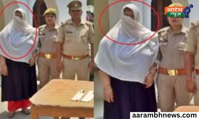 Ballia Murder Case: माया देवी ने प्रेमी के साथ मिलकर पति के किए 6 टुकड़े, सिर अब तक गायब