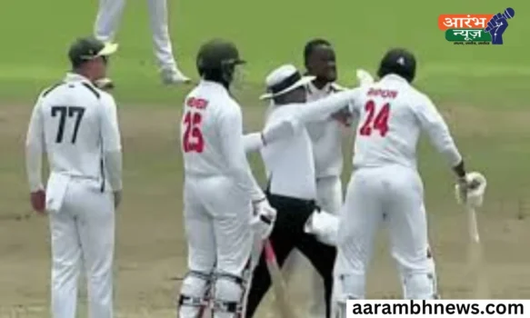 Bangladesh vs South Africa Fight: मैदान पर भिड़े खिलाड़ी, हुई हाथापाई, अंपायर ने बीच-बचाव कर रोका विवाद | देखें वायरल वीडियो
