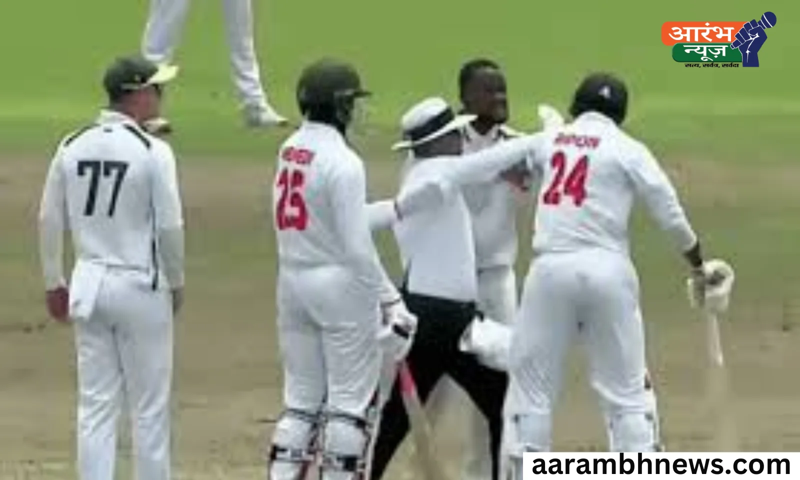 Bangladesh vs South Africa Fight: मैदान पर भिड़े खिलाड़ी, हुई हाथापाई, अंपायर ने बीच-बचाव कर रोका विवाद | देखें वायरल वीडियो