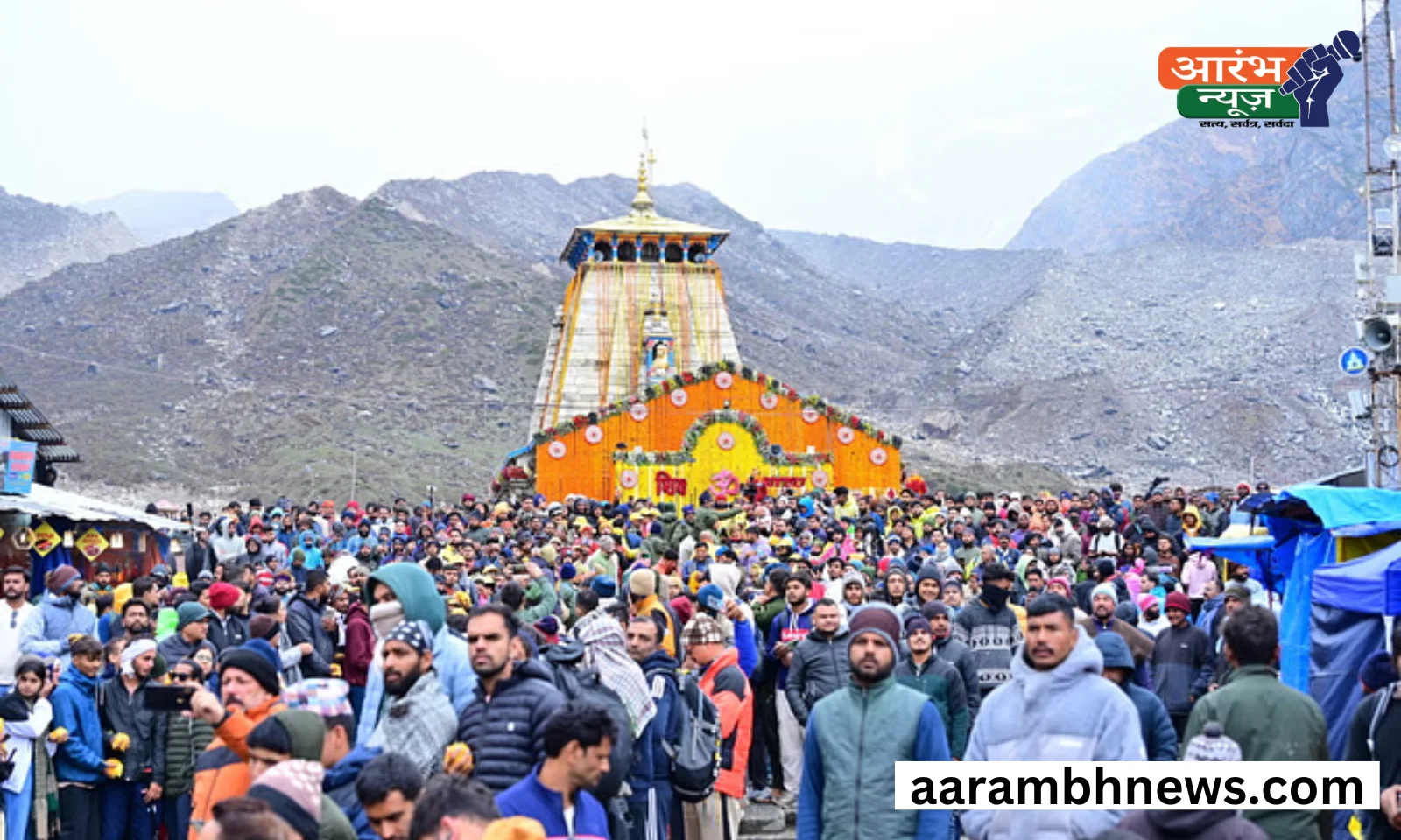 Chardham Yatra 2025 Update: केदारनाथ धाम के कपाट खुले, पहले दर्शन पीएम मोदी के नाम से, हजारों श्रद्धालु पहुंचे 1 Chardham Yatra 2025 Update: केदारनाथ धाम के कपाट खुले, पहले दर्शन पीएम मोदी के नाम से, हजारों श्रद्धालु पहुंचे