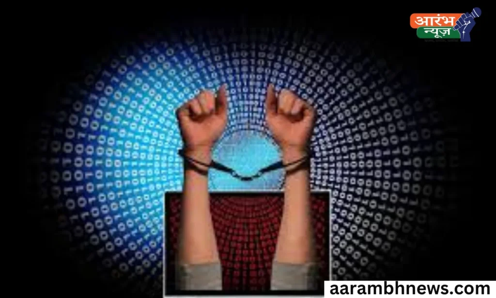 Digital Arrest Scam: 31 दिन तक कैद, न घर से बाहर, न किसी से बात – आगरा की युवती की सच्ची कहानी 1 Digital Arrest Scam: 31 दिन तक कैद, न घर से बाहर, न किसी से बात – आगरा की युवती की सच्ची कहानी