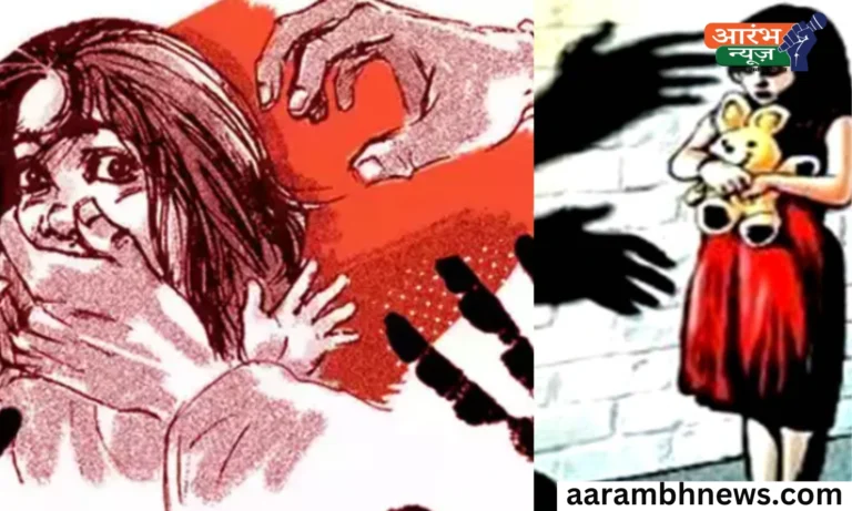 Kadapa Rape Case