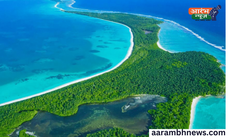 Chagos Archipelago