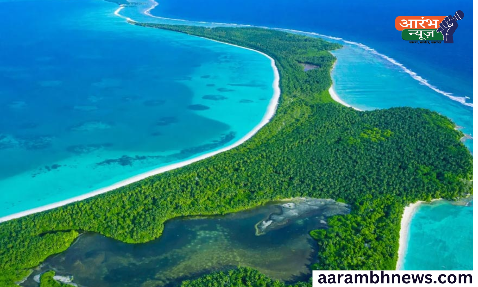 60 साल बाद Chagos Archipelago मॉरीशस को लौटा, PM मोदी की भूमिका रही निर्णायक – जानें पूरी कहानी 1 Chagos Archipelago