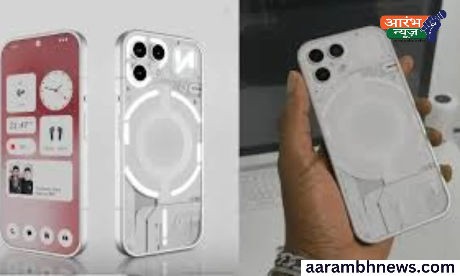 Nothing Phone 3 आ रहा है जुलाई में, लॉन्च से पहले ही चर्चाओं में 1 Nothing Phone 3 आ रहा है जुलाई में, लॉन्च से पहले ही चर्चाओं में