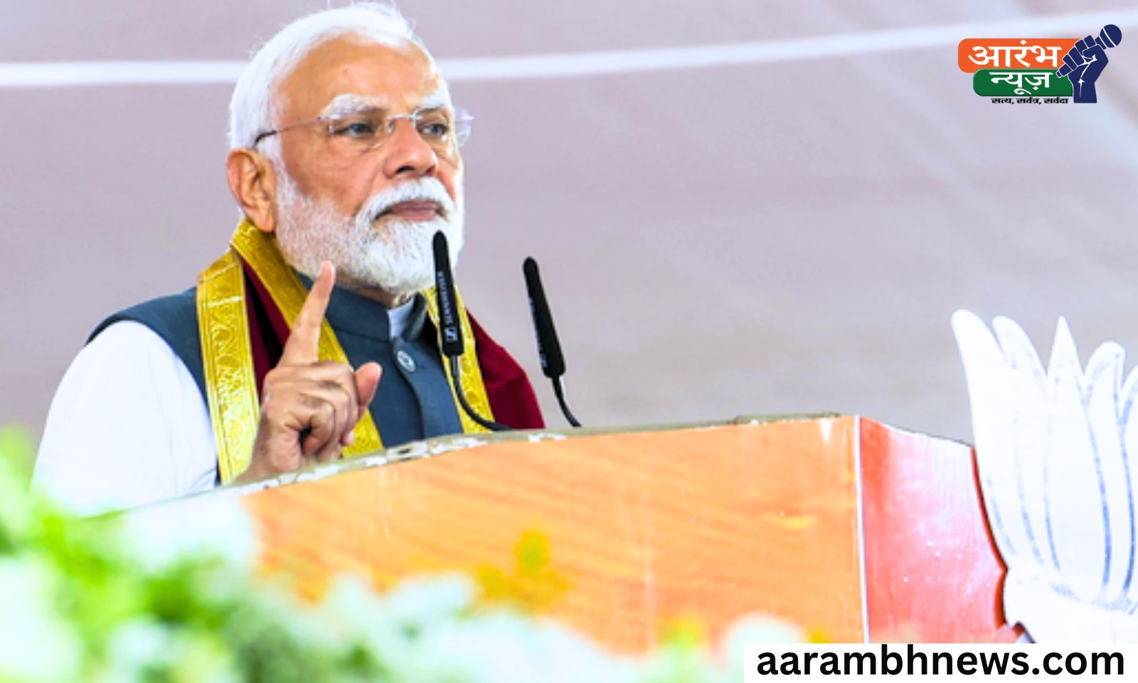 PM Modi: TMC में भ्रष्टाचार चरम पर 1 PM Modi on Bengal