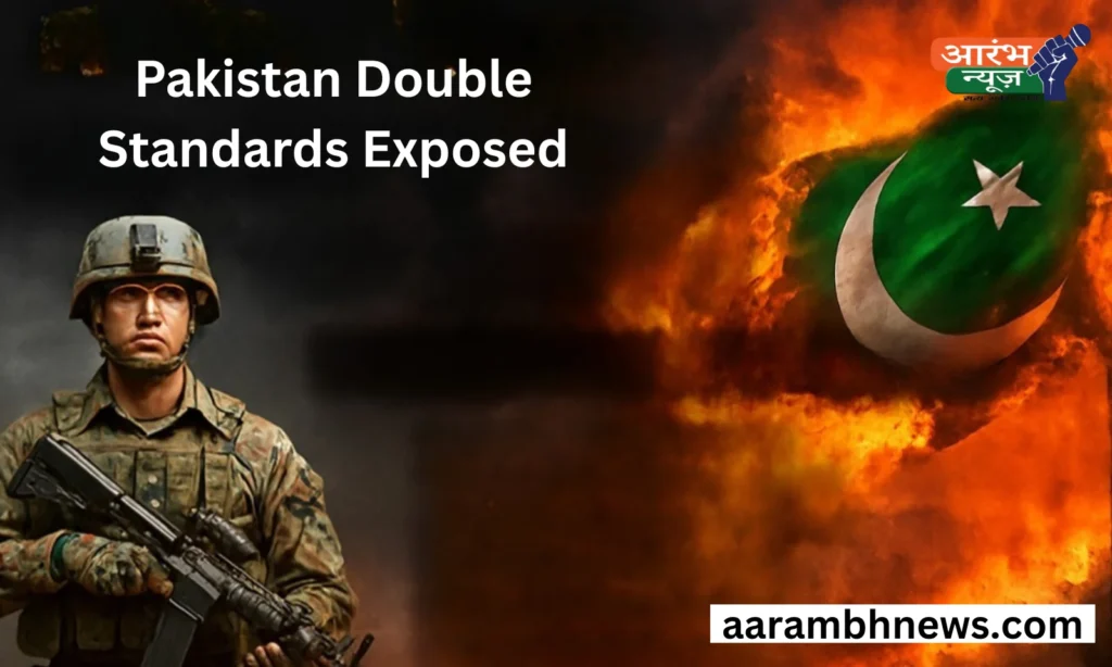 Pakistan's Double Standards Exposed | Operation Sindoor के बाद बौखलाया Pakistan, Al-Qaeda ने दी धमकी | Pakistan's Double Standards Exposed 1 Pakistan's Double Standards Exposed | Operation Sindoor के बाद बौखलाया Pakistan, Al-Qaeda ने दी धमकी | Pakistan's Double Standards Exposed