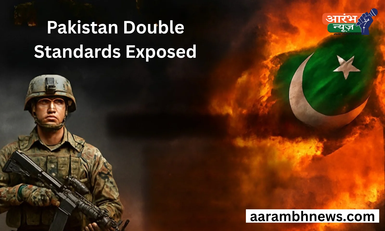 Pakistan's Double Standards Exposed | Operation Sindoor के बाद बौखलाया Pakistan, Al-Qaeda ने दी धमकी | Pakistan's Double Standards Exposed 1 Pakistan's Double Standards Exposed | Operation Sindoor के बाद बौखलाया Pakistan, Al-Qaeda ने दी धमकी | Pakistan's Double Standards Exposed