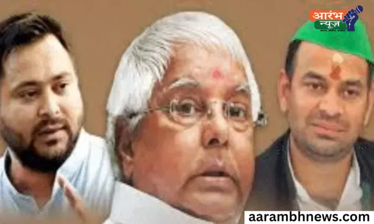 Tej Pratap Yadav Mistakes ने Tejashwi Yadav को क्यों बनाया Bihar Politics का बड़ा नेता