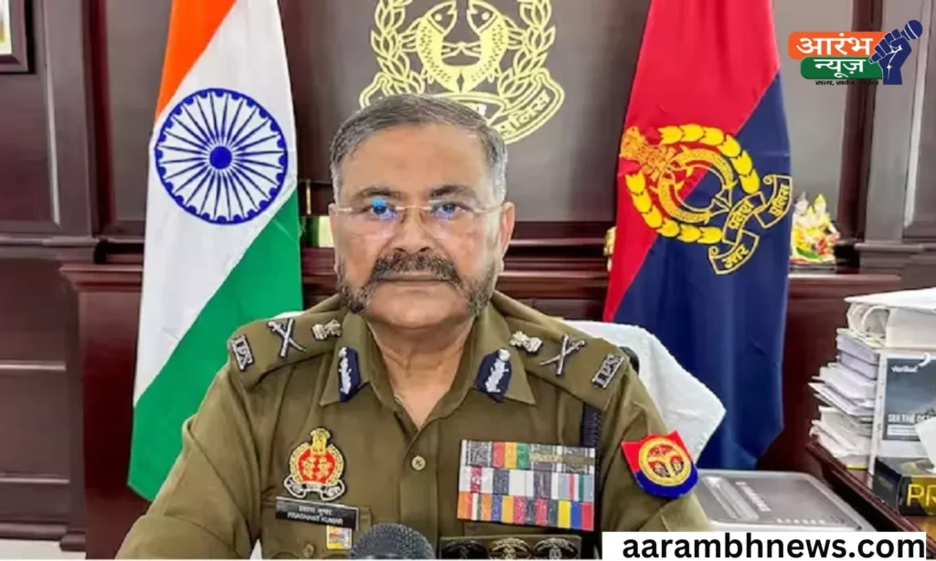 UP DGP Retirement: प्रशांत कुमार की विदाई या सेवा विस्तार? दलजीत चौधरी का नाम चर्चा में 1 UP DGP Retirement: प्रशांत कुमार की विदाई या सेवा विस्तार? दलजीत चौधरी का नाम चर्चा में
