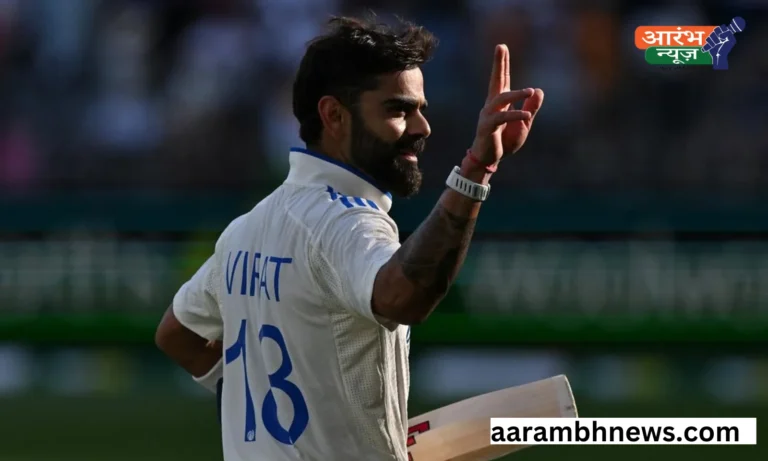 Virat Kohli retirement: विराट कोहली ने लिया टेस्ट क्रिकेट से संन्यास, England series से पहले छोड़ा मैदान