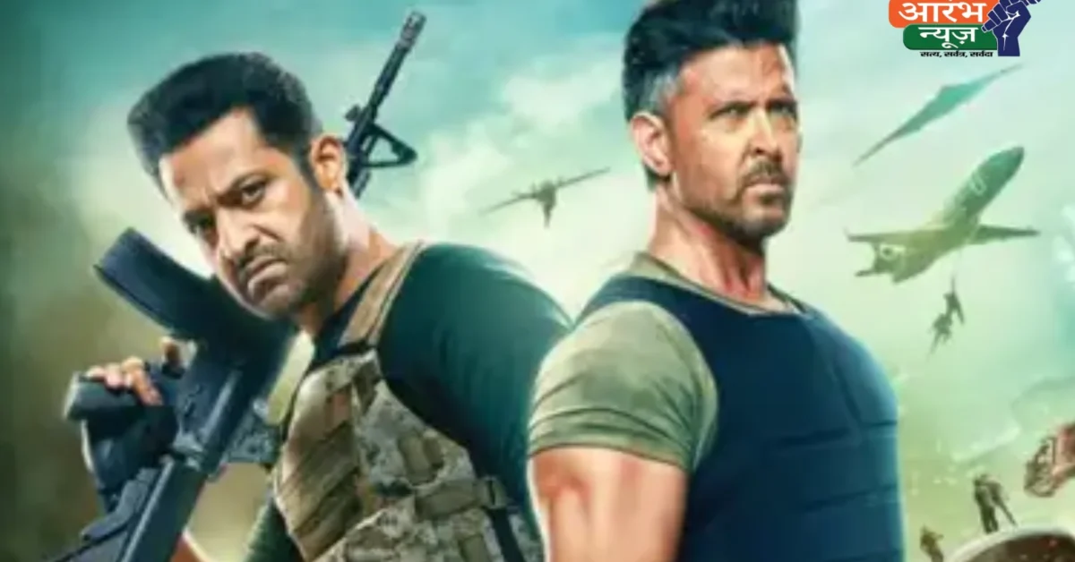 War 2 Teaser Hrithik Roshan और Jr NTR की धमाकेदार वापसी 6 देश, 6 Action Scenes