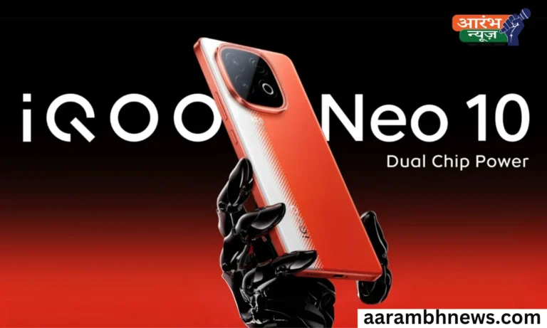 iQOO Neo 10: 30,000 के अंदर आनेवाला “True Champion”