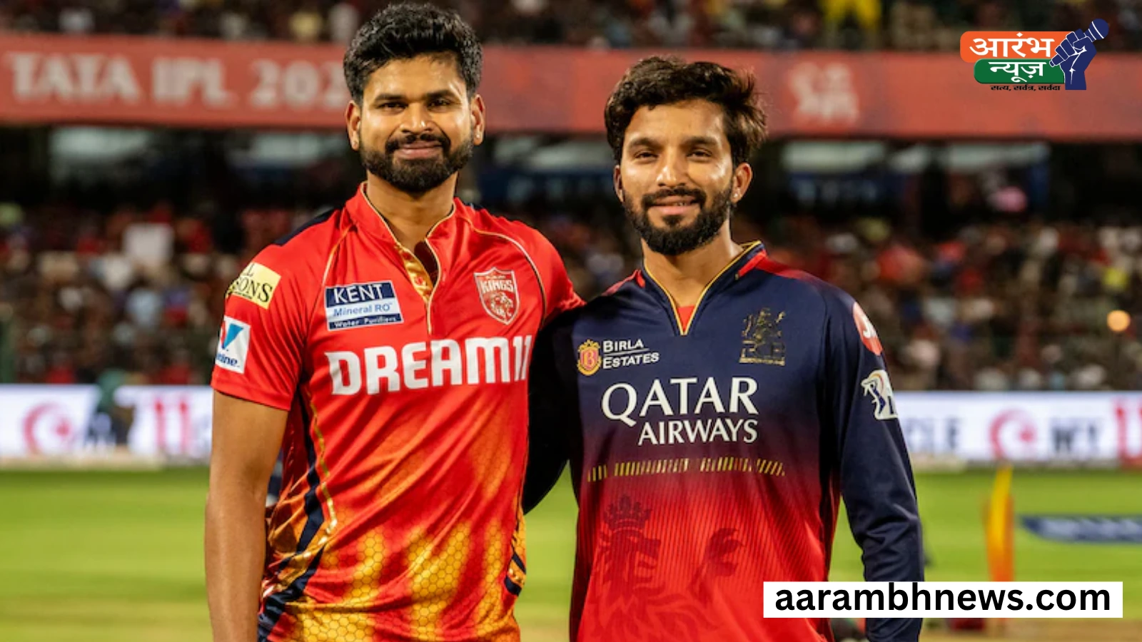 IPL 2025 Qualifier-1