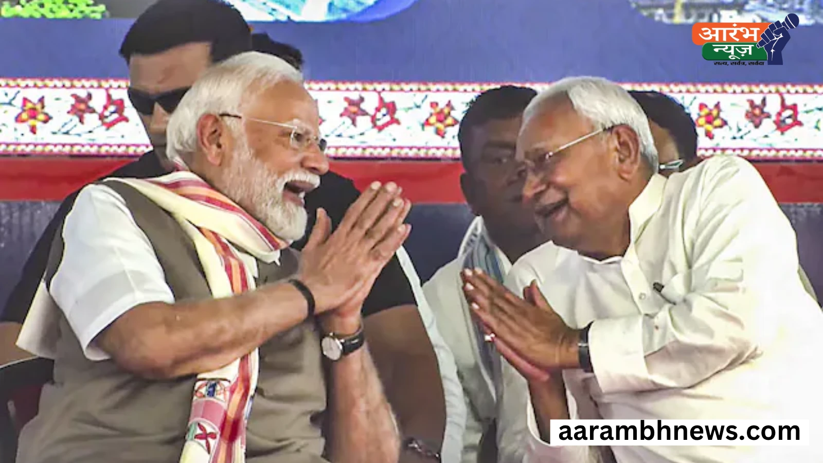 PM Modi in Bihar